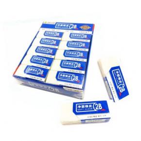 Rubber Eraser School Students Eraser stationery from school