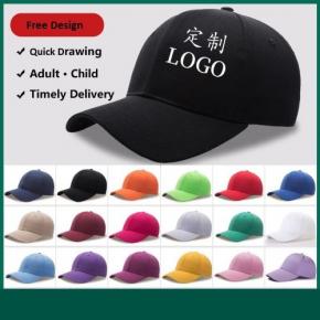 6 panel snapback high quality velvet hats & baseball caps